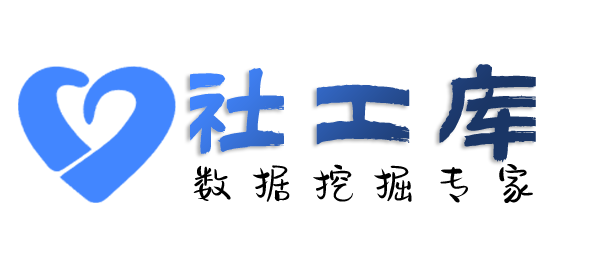 中通快递边控情况查询